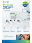 Роторасширитель OptraGate Regular Refill 80 шт. – ретрактор для губ